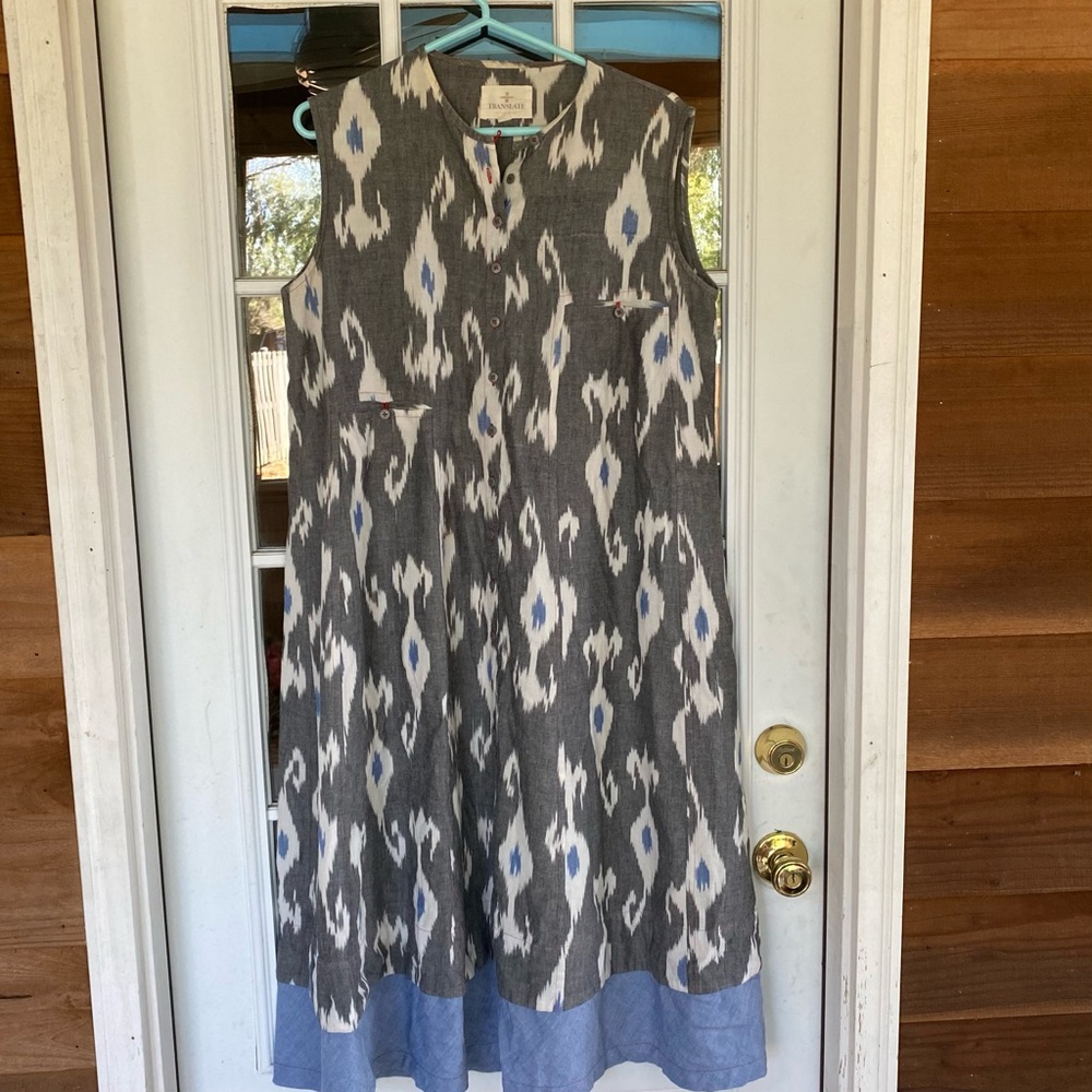 Translate Handwoven Ikat Dress. Medium.